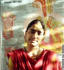 vert.Anuradha-3.jpg