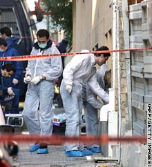 long.investigators.afp.gi.jpg