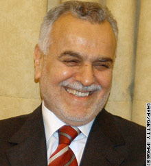 vert.hashimi.afp.gi.jpg