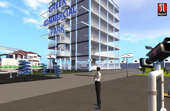 Greek commercial center