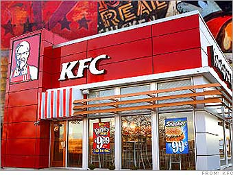 KFC (2003)
